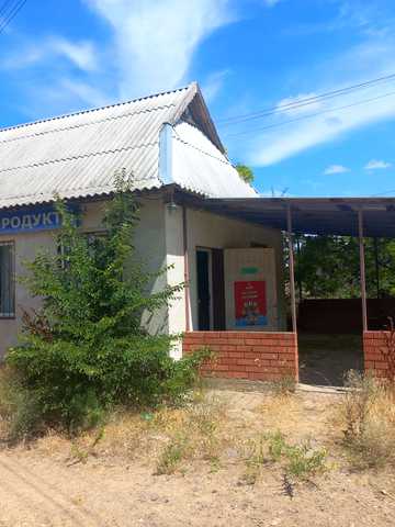 Центральная, 1А