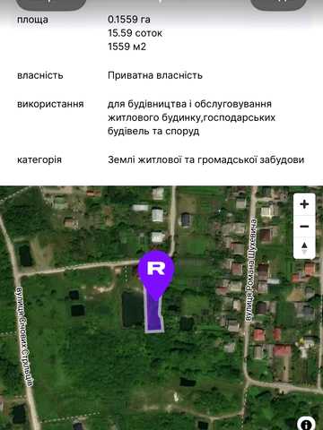 Суховоля, Львівський, Львівська область 30000 USD