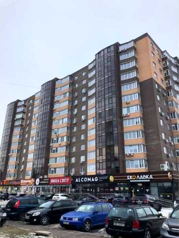 Гоголя вул., 261