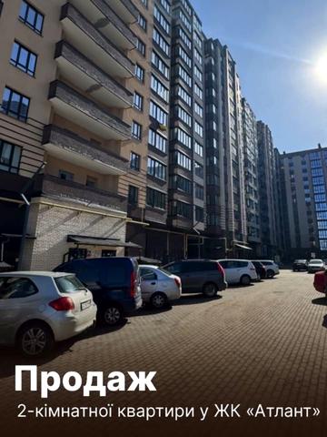 Рівненська вул., 25-М