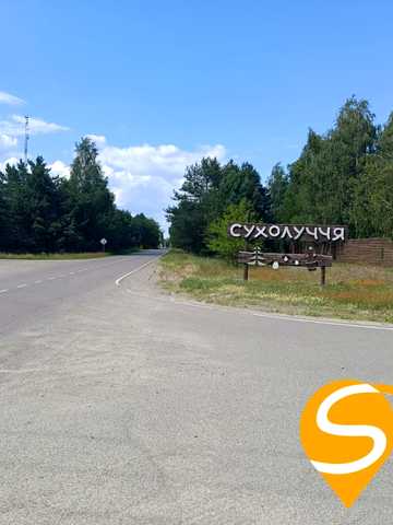 Сухолуччя, Вишгородський, Київська область 20000 USD