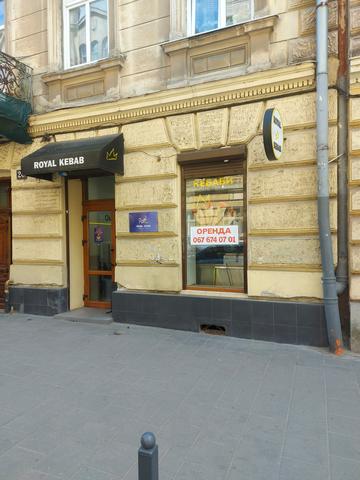 Пекарська вул., 20