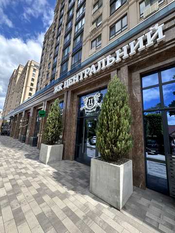 Соборна вул., 122/2
