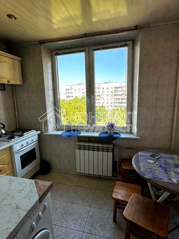 Астрономічна вул., 44б