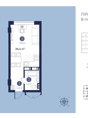 Ревуцького вул., (Будинок)