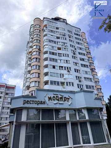 Старокостянтинівське шосе, 26/2