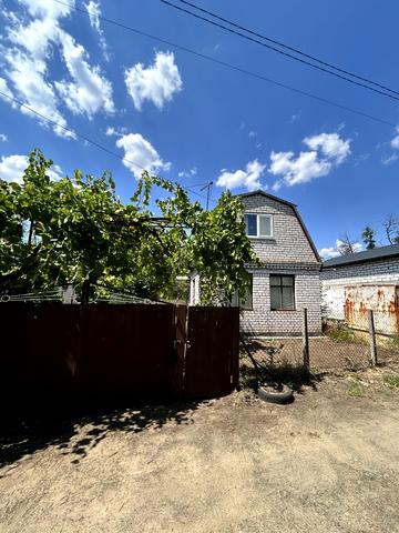 Леніна