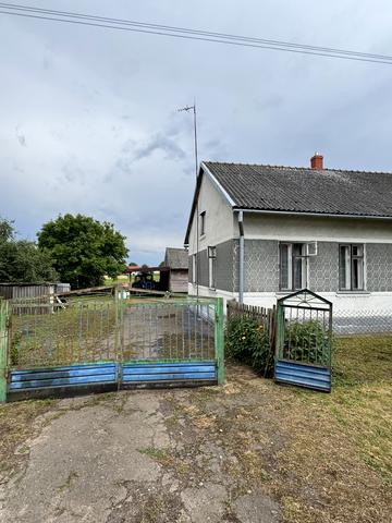 Нижнє Твердопілля
