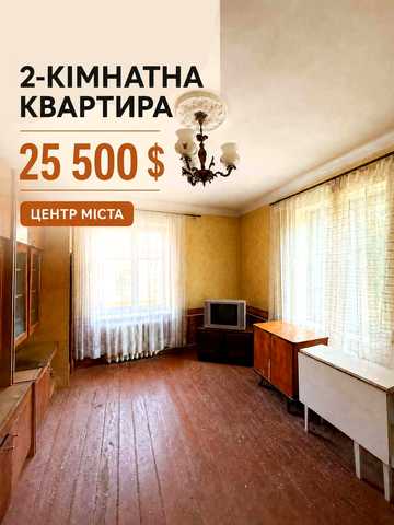 Святого Володимира вул., 31