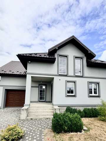 Степана Бандери