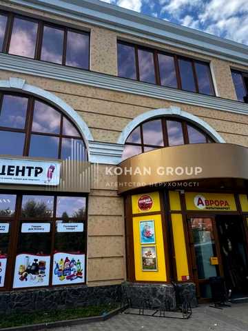Ессенська вул., 2/2