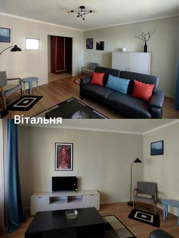Китайська вул., 14