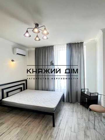 Камянська вул. (Дніпродзержинська), 128