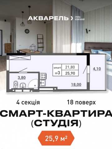 Ковалевського узвіз, 7