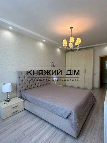 Драгоманова вул., 40-Е