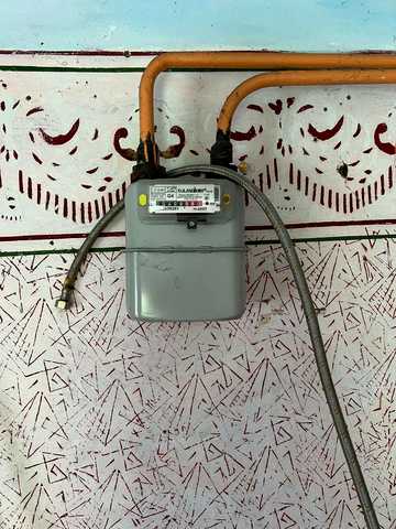 Довбуша
