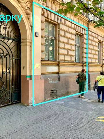 Богдана Лепкого вул., 6