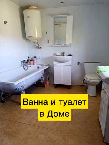 Перемоги