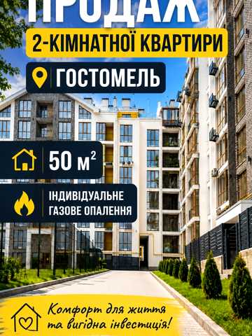 Богдана Хмельницкого вул., 1з