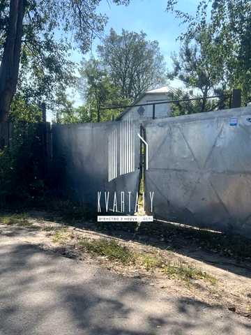 Незалежності, 103