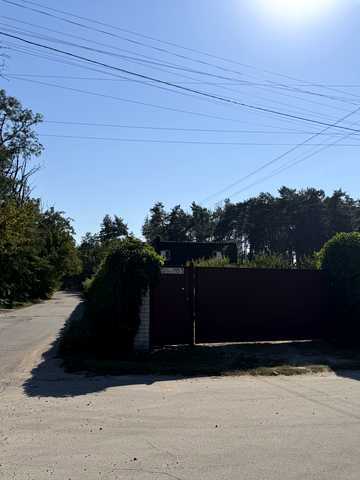 Чарівна