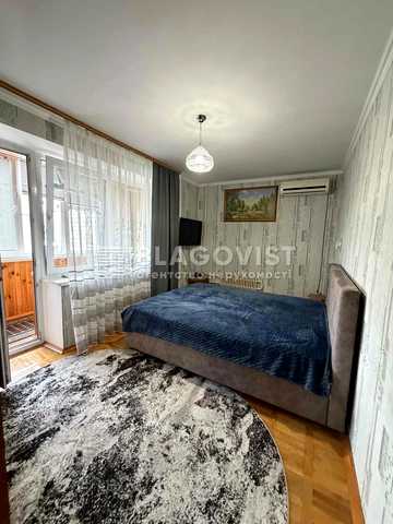 Дениса Антіпова вул. (Славгородська), 10