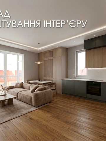 Героїв Крут вул., 12