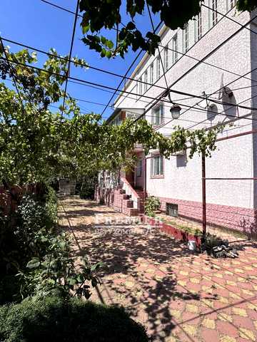 Новая