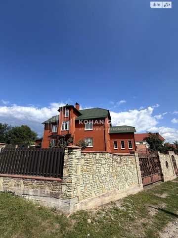 Садова