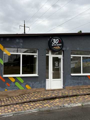 Незалежності вул. (Космонавта Попова), 28