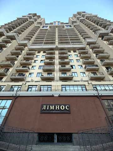 Педагогічна вул., 23