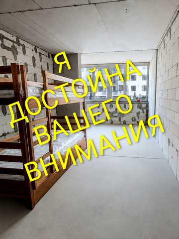 Академіка Сахарова вул., 9