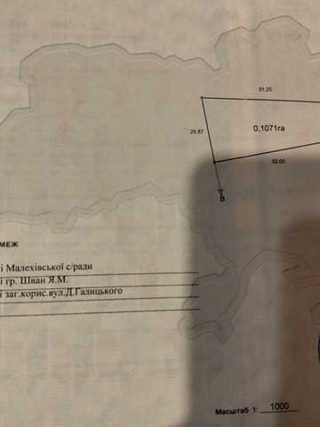 Малехів, Львівський, Львівська область 30000 USD
