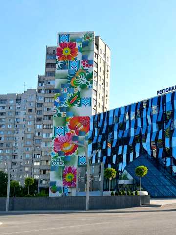 Тракторобудівників просп., 152