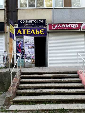 Дмитра Вишневецького вул., 40