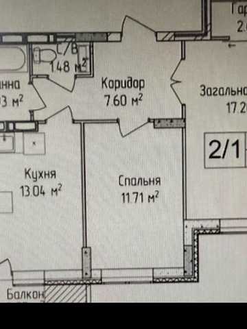 Героя України Дмитра Крамара вул., 6-А