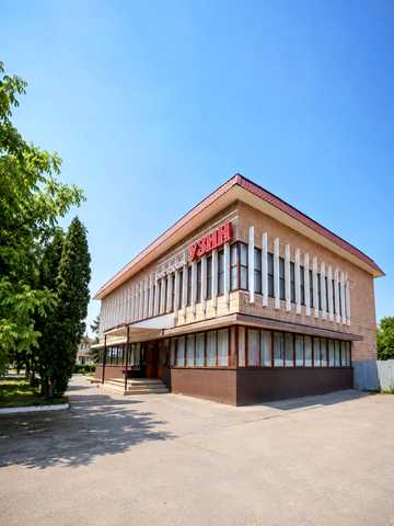 Поповіча, 1