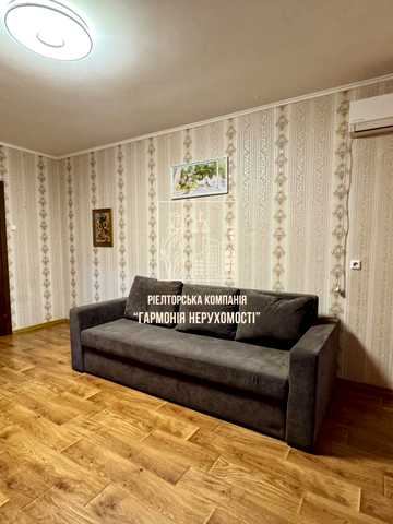 Сергія Данченка вул., 5