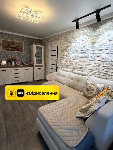 Звенигородська вул. (Бойка), 34