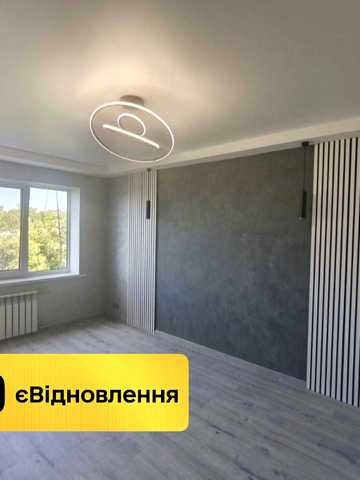 Євгена Мельнікова вул. (Алтайська), 31