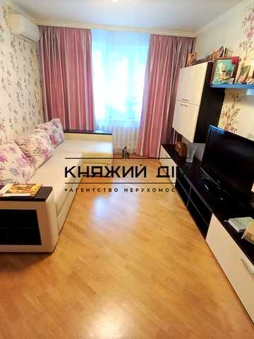 Голосіївський просп. (40-річчя Жовтня), 7