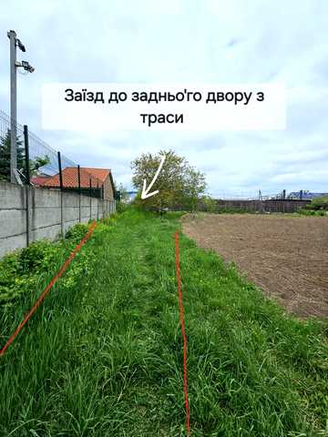Центральна вул., 6