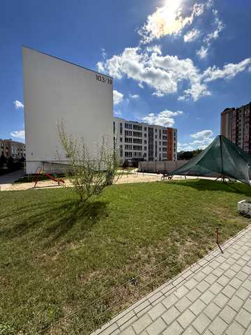 Соборна вул., 103/19