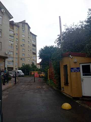 Залізнична вул., 7-В