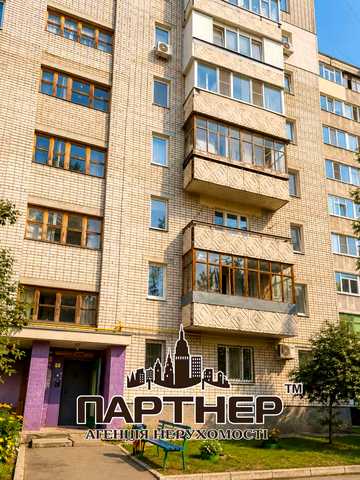 набережна Лейтенанта Дніпрова вул., 53