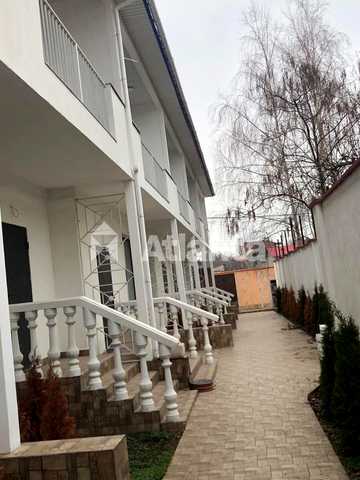 Вільямса