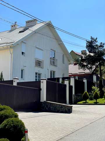 Центральна