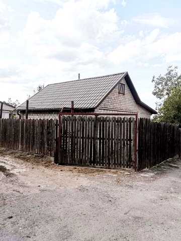 Центральна
