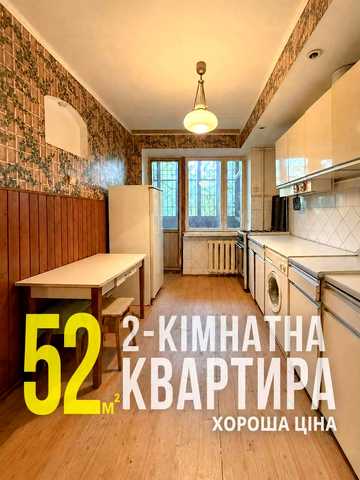 15-й мікрорайон, 4