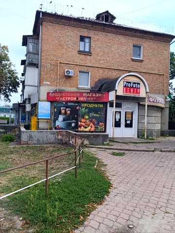 Соборна, 11